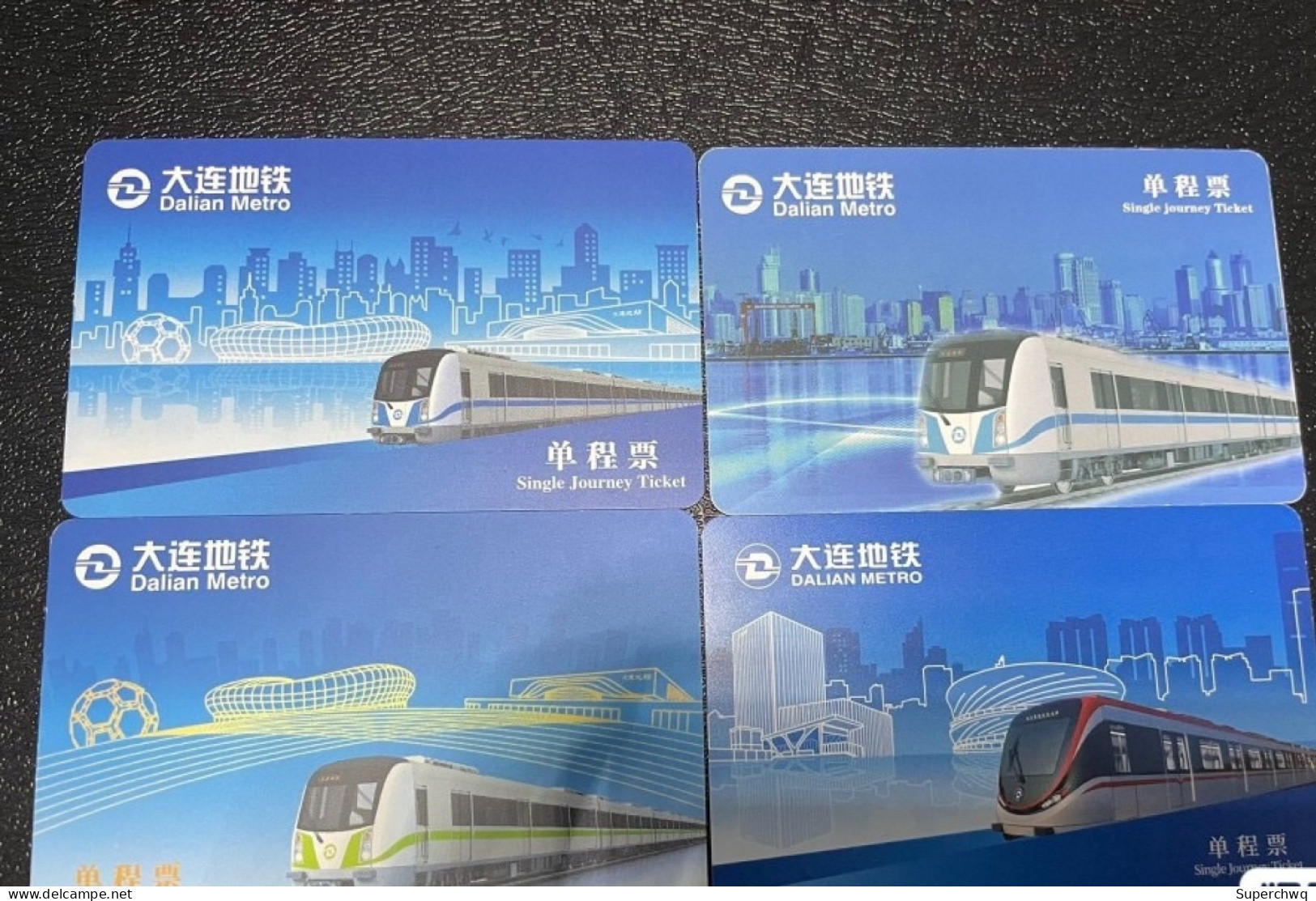China Dalian Metro One-way Card/one-way Ticket/subway Card,4 Pcs,VOID Card - Monde