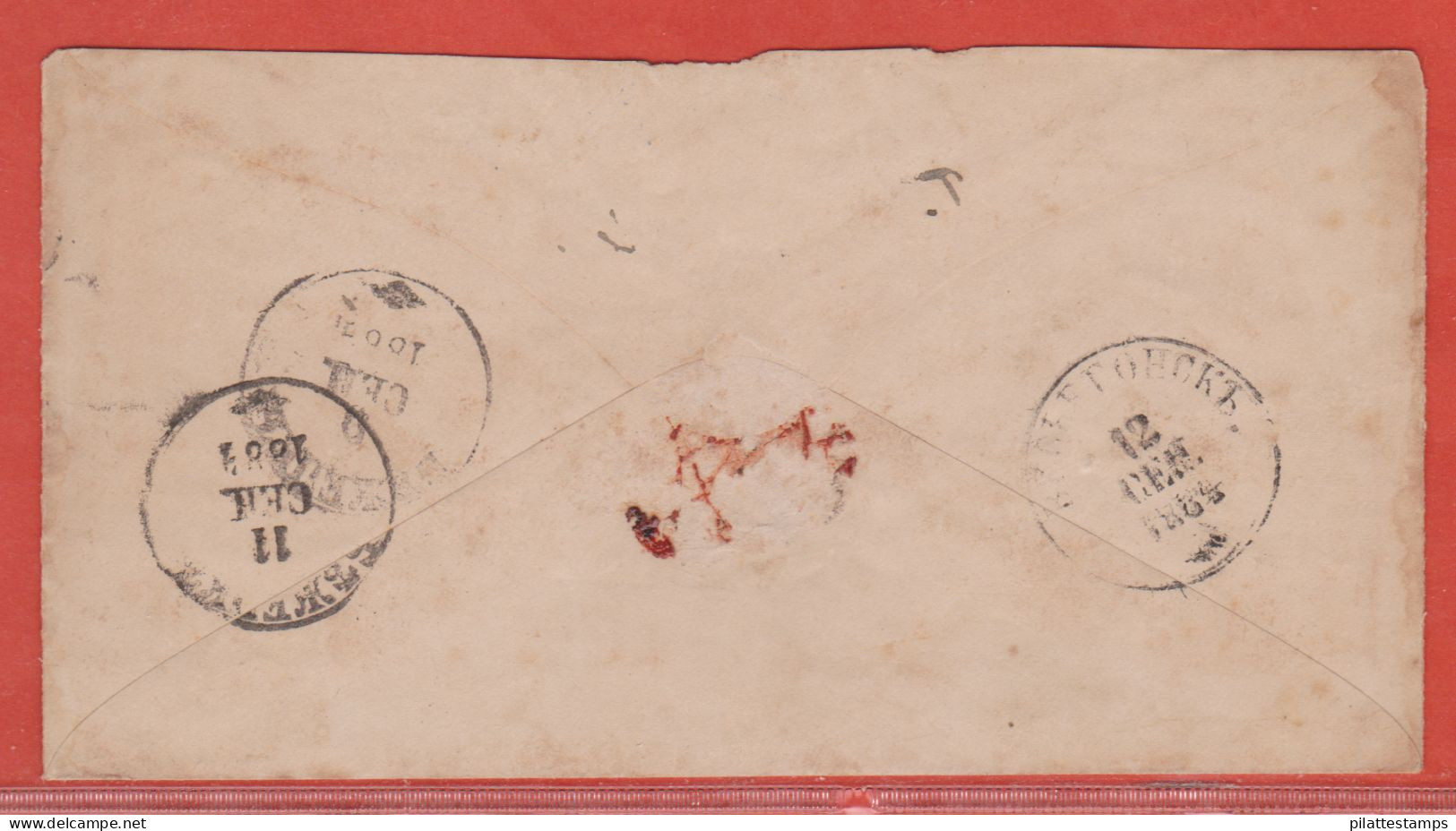 RUSSIE ZEMSTVOS SUR ENTIER POSTAL DE 1884 DE VYSCHNI-VOLOTCHEK POUR VESSIEGONSK - Zemstvos