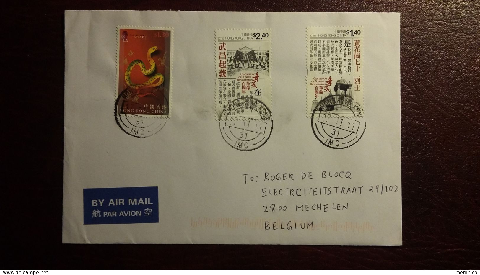 Hong Kong, Cover, Snake, Animals - Lettres & Documents