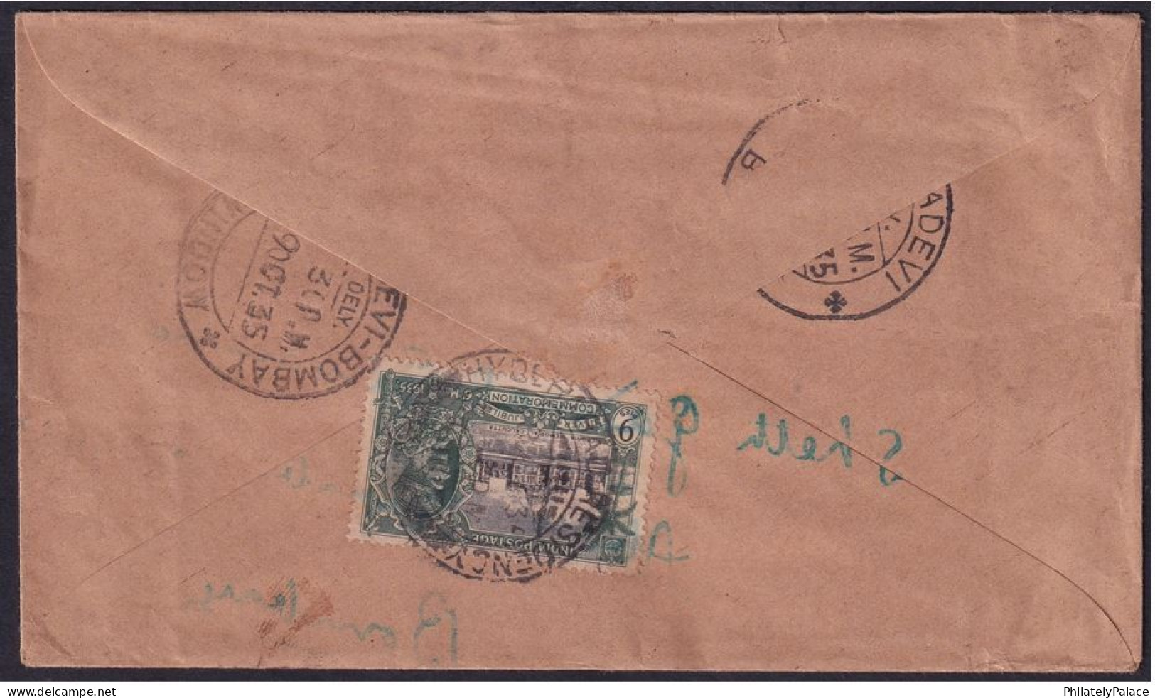 British India 1935 Princely State Cover KGV 9p Silver Jubilee ,Hyderabad Residency To Bombay- History (**) Inde Indien - Hyderabad