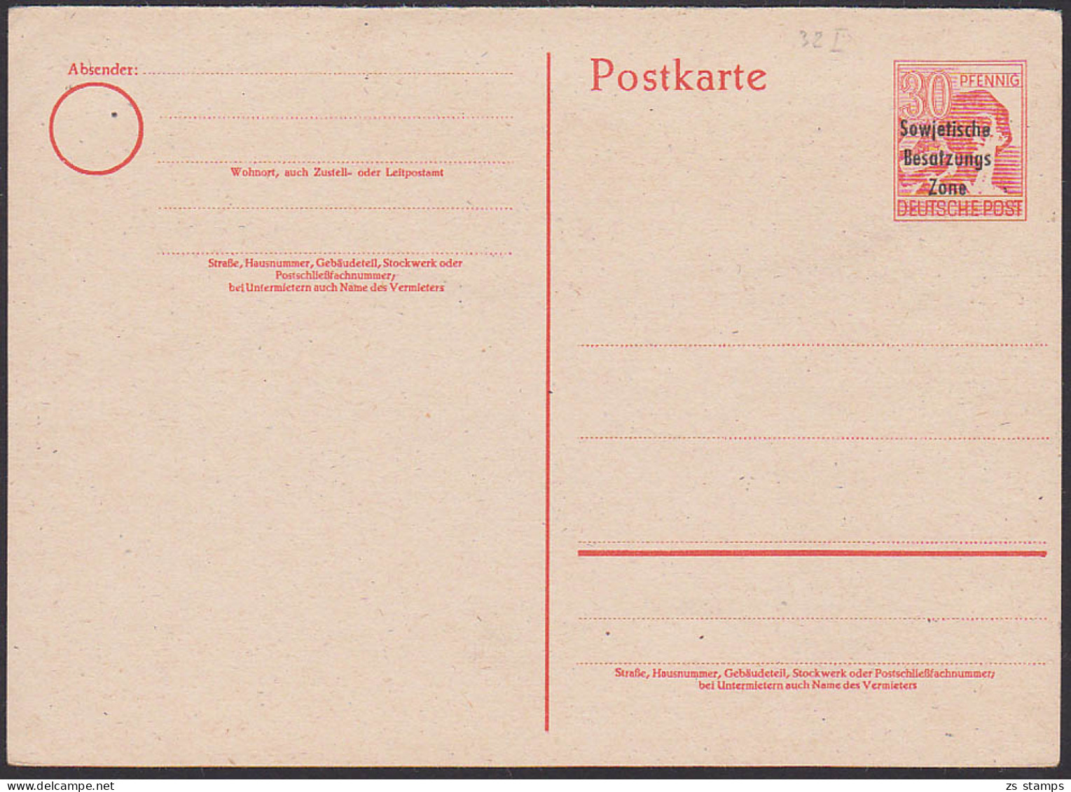 SBZ 30 Pfg. GA Ungebraucht P32I, 30 Pfg. Arbeiter Mit SBZ-Aufdruck - Postcards - Mint