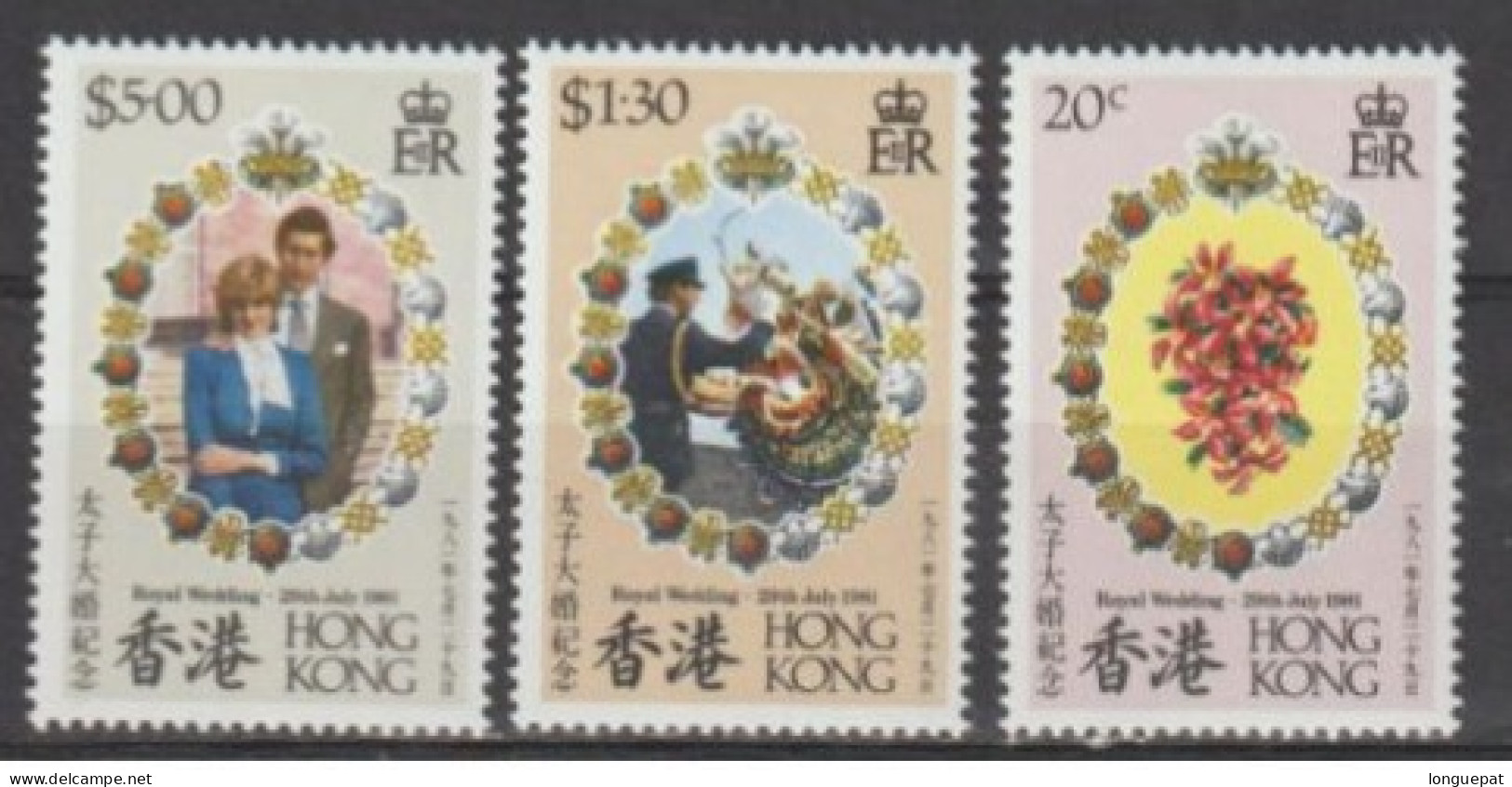 HONG-KONG -, Mariage Royal Du Prince CHARLES Et De Lady DIANA - Unused Stamps