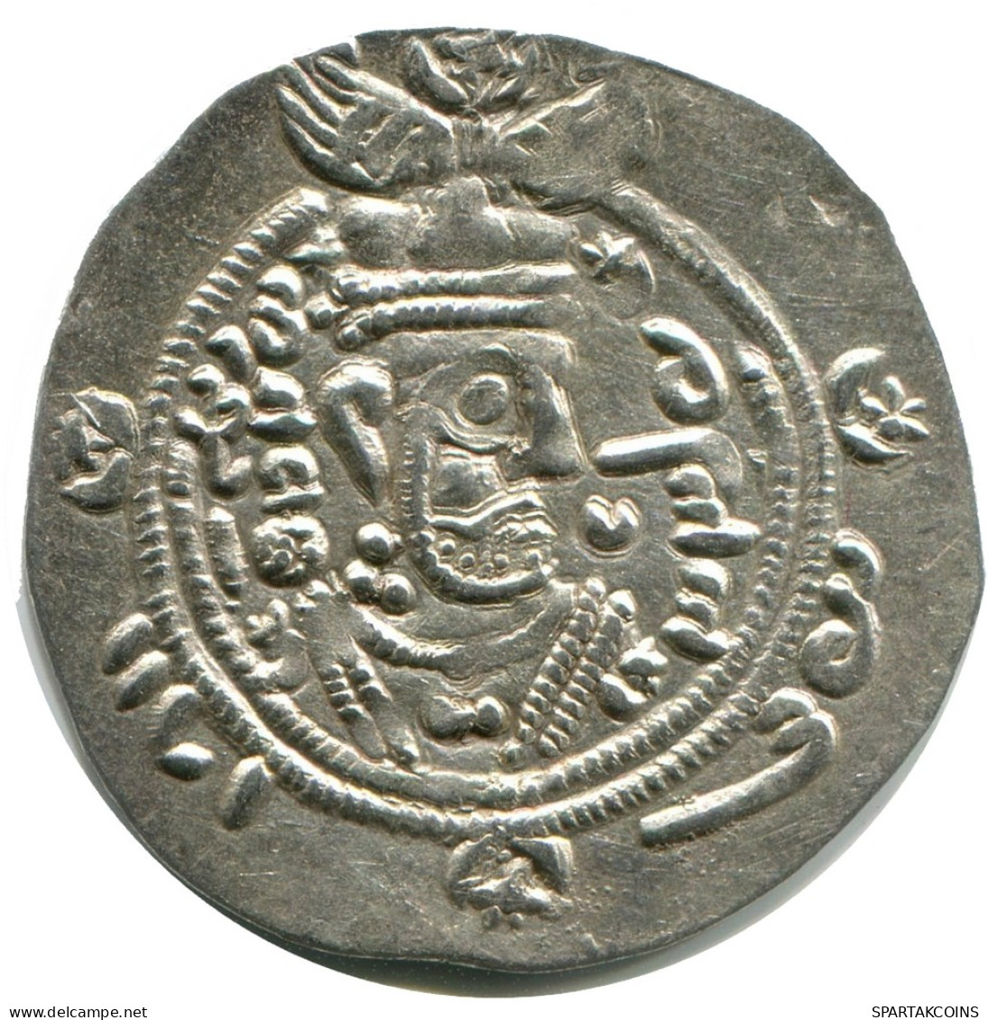 TABARISTAN DABWAYHID ISPAHBADS KHURSHID AD 740-761 AR 1/2 Drachm #AH164.8.D - Orientales