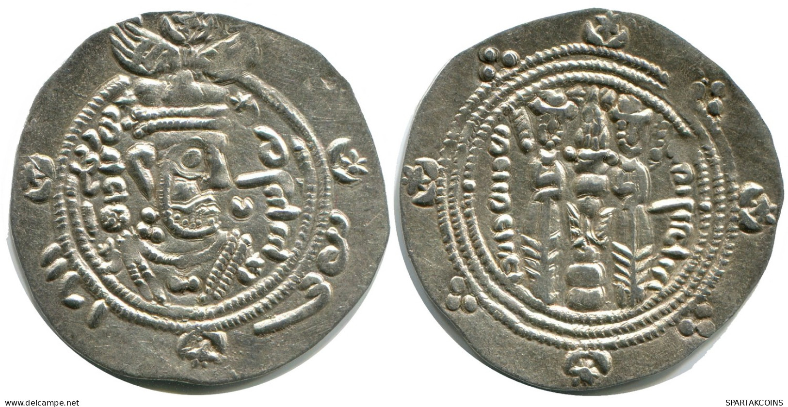 TABARISTAN DABWAYHID ISPAHBADS KHURSHID AD 740-761 AR 1/2 Drachm #AH164.8.D - Oriental