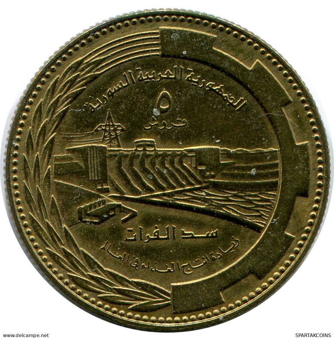5 QIRSH / PIASTRES 1976 SYRIEN SYRIA Islamisch Münze #AP562..D - Syrien