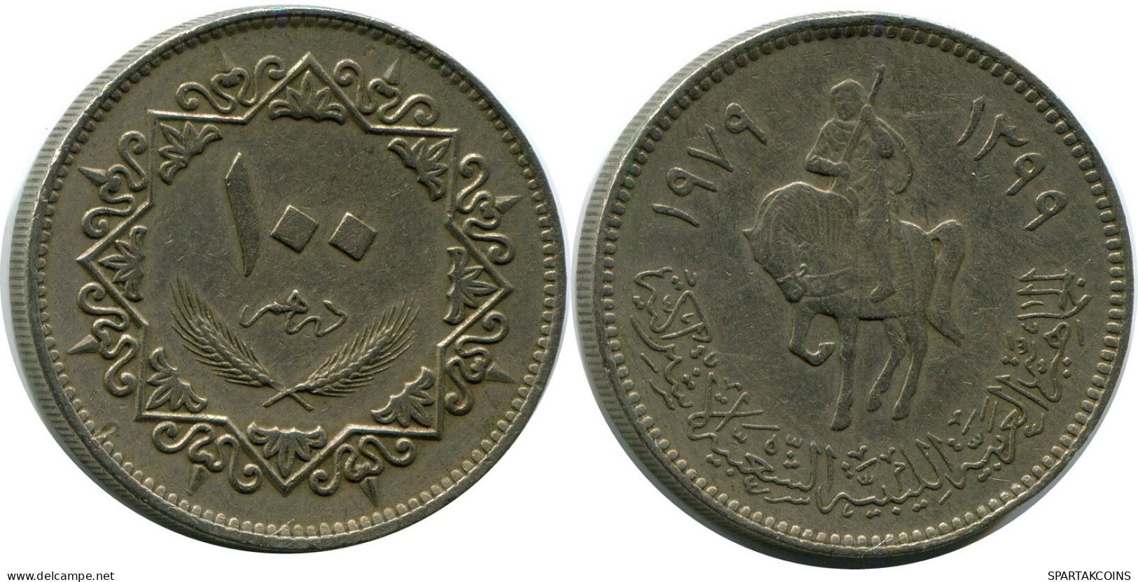 100 DIRHAMS 1979 LIBYEN LIBYA Münze #AR020.D - Libië