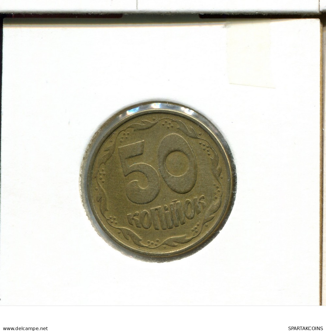 50 Kopiiok 1992 UKRAINE Münze #AS060.D - Ukraine