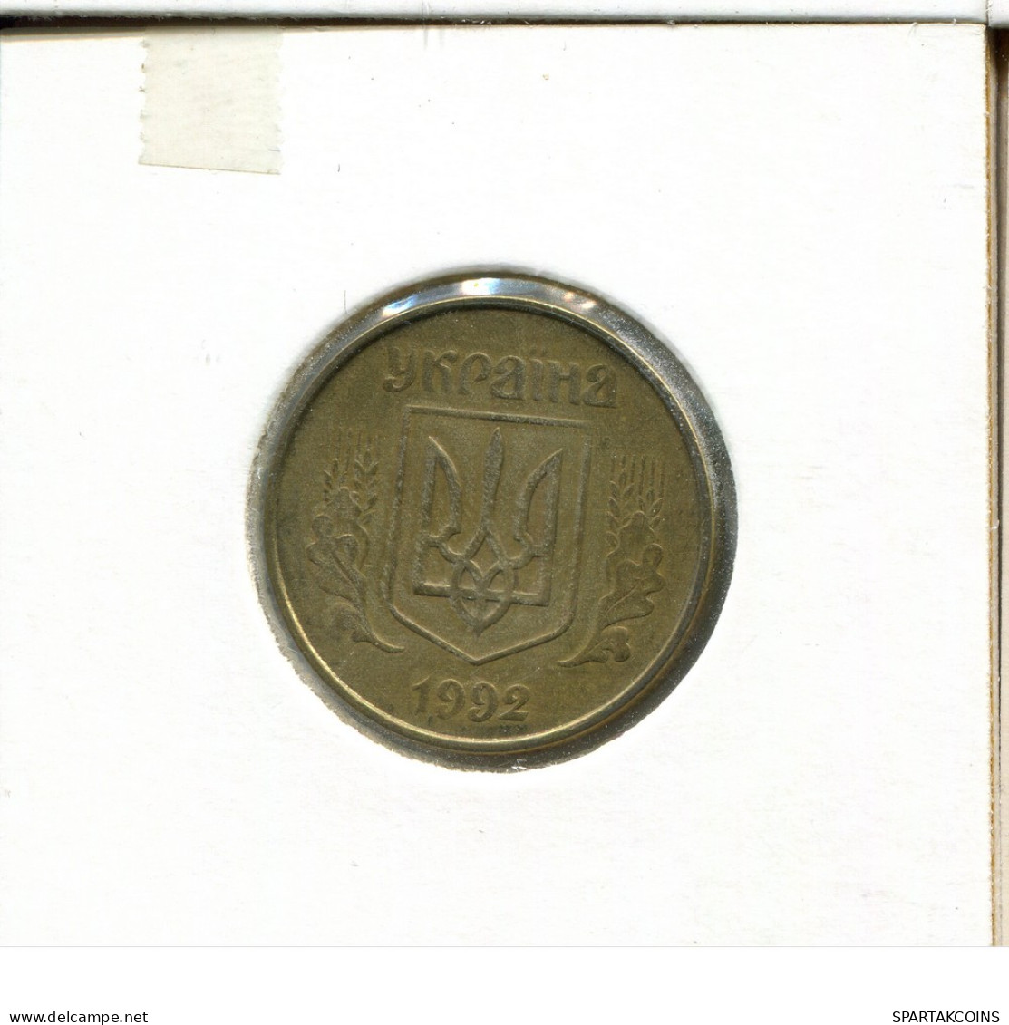 50 Kopiiok 1992 UKRAINE Münze #AS060.D - Ukraine