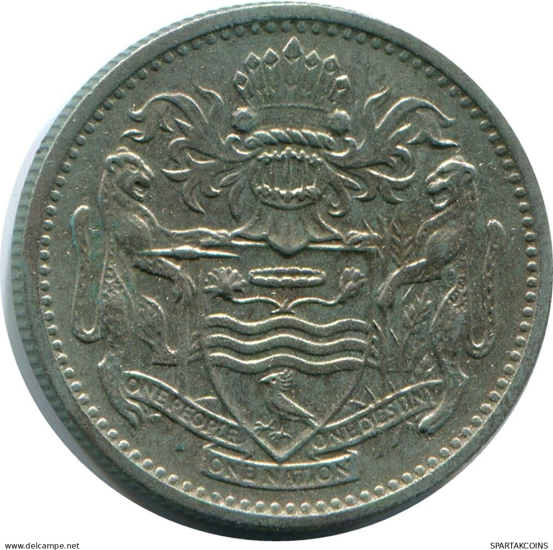 10 CENTS 1991 GUAYANA GUYANA Münze #AR926.D - Guyana