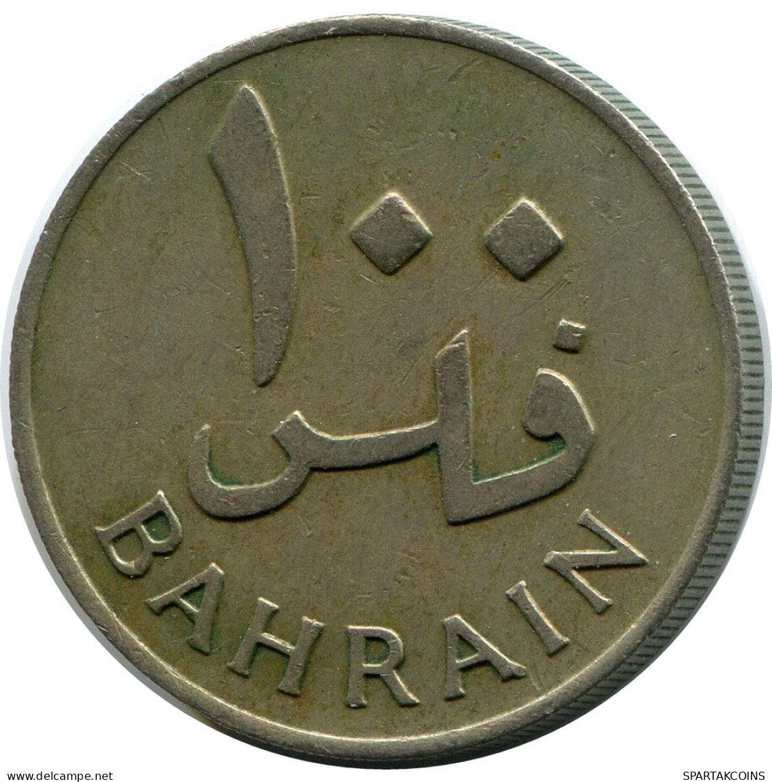 100 FILS 1965 BAHRAIN Islamisch Münze #AK177.D - Bahrain