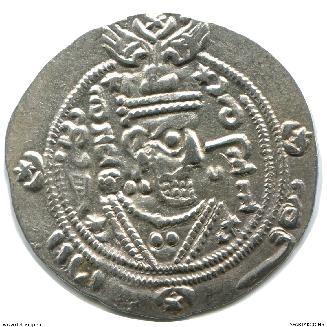 TABARISTAN DABWAYHID ISPAHBADS KHURSHID AD 740-761 AR 1/2 Drachm #AH156.8.D - Orientales