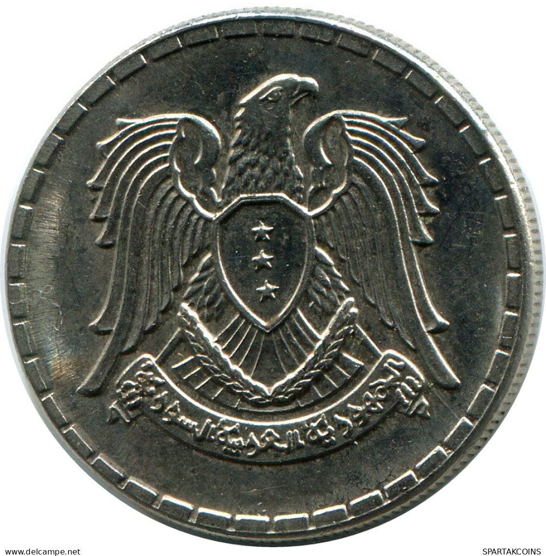 25 QIRSH 1968 SYRIEN SYRIA Islamisch Münze #AH704.3..D - Syrien