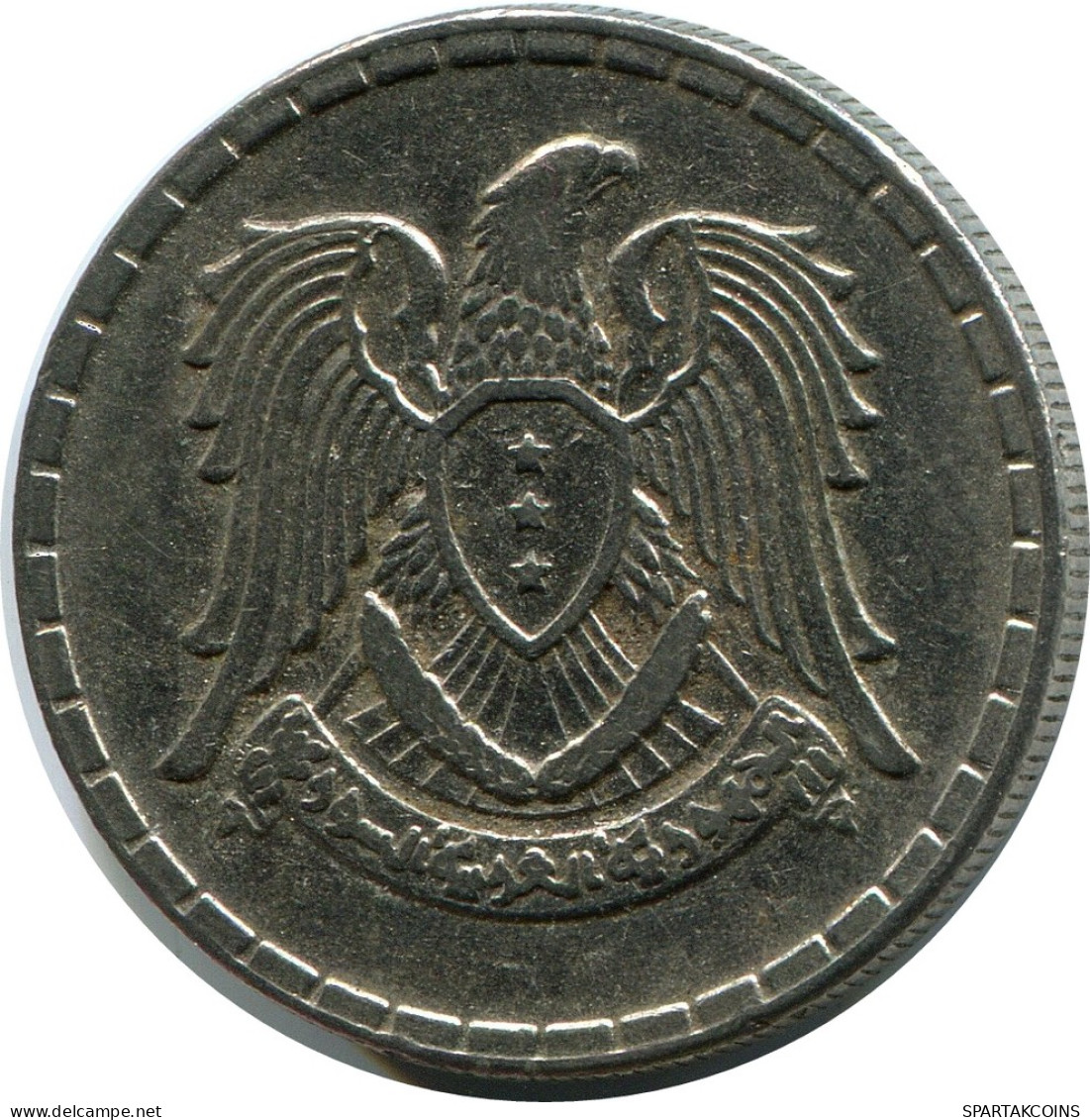 50 QIRSH 1968 SYRIA Islamic Coin #AH607.3.U - Syrien