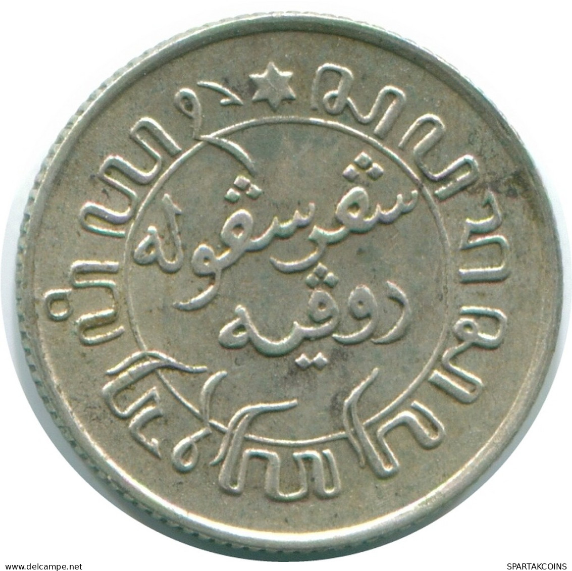 1/10 GULDEN 1939 NETHERLANDS EAST INDIES SILVER Colonial Coin #NL13527.3.U - Indes Néerlandaises