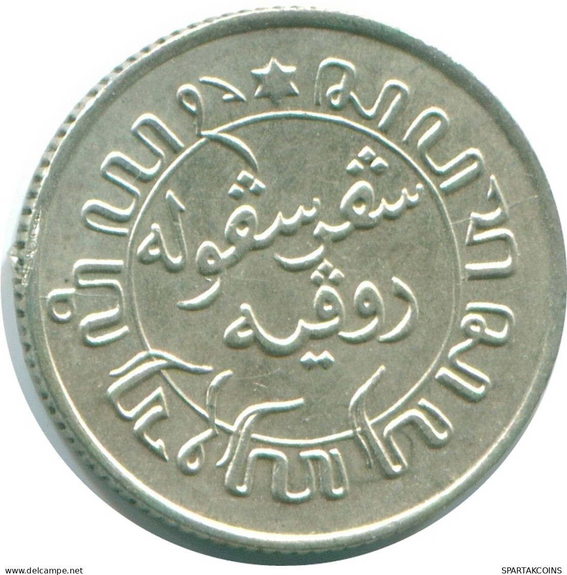 1/10 GULDEN 1940 NETHERLANDS EAST INDIES SILVER Colonial Coin #NL13535.3.U - Indes Néerlandaises