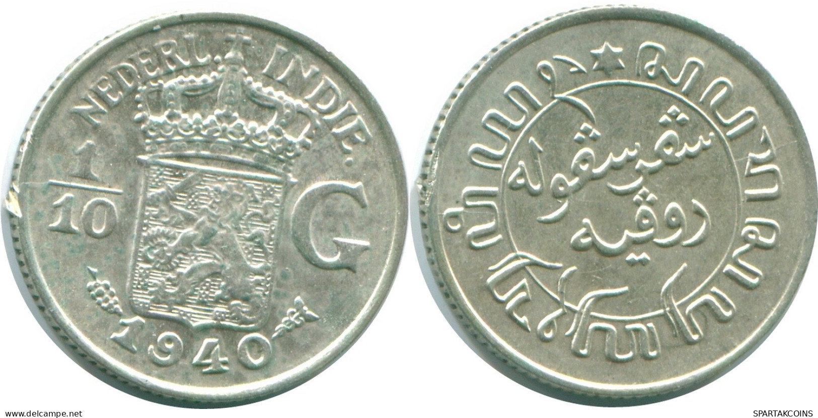 1/10 GULDEN 1940 NETHERLANDS EAST INDIES SILVER Colonial Coin #NL13535.3.U - Indes Néerlandaises