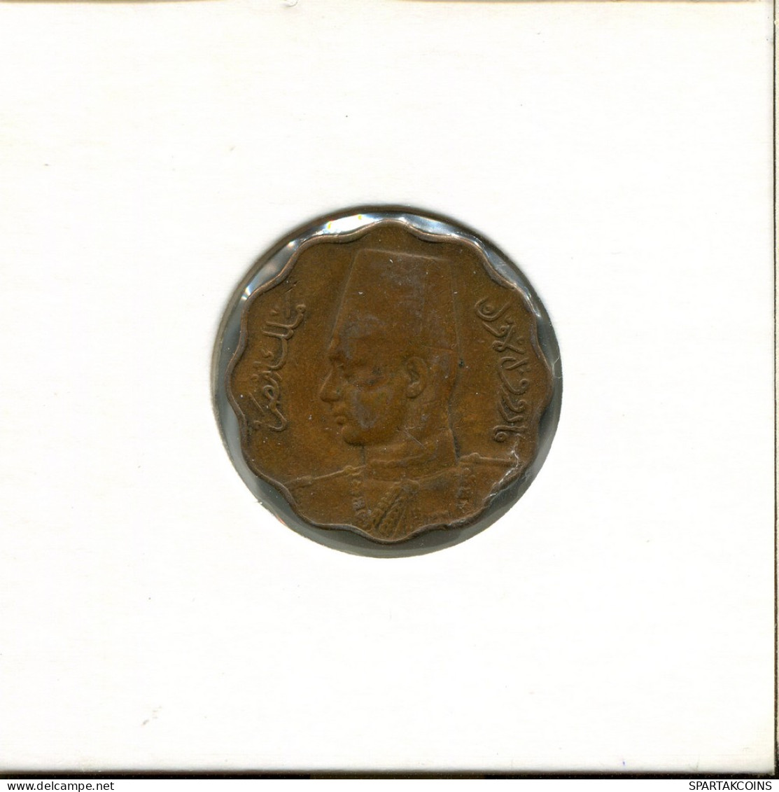 5 MILLIEMES 1943 EGYPT Islamic Coin #AR331.U - Egypt