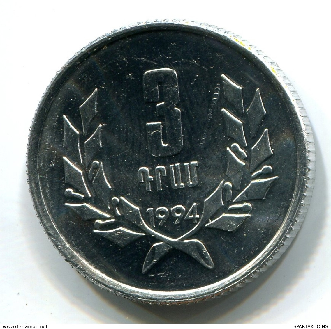 3 LUMA 1994 ARMENIA Coin UNC #W10975.U - Armenien