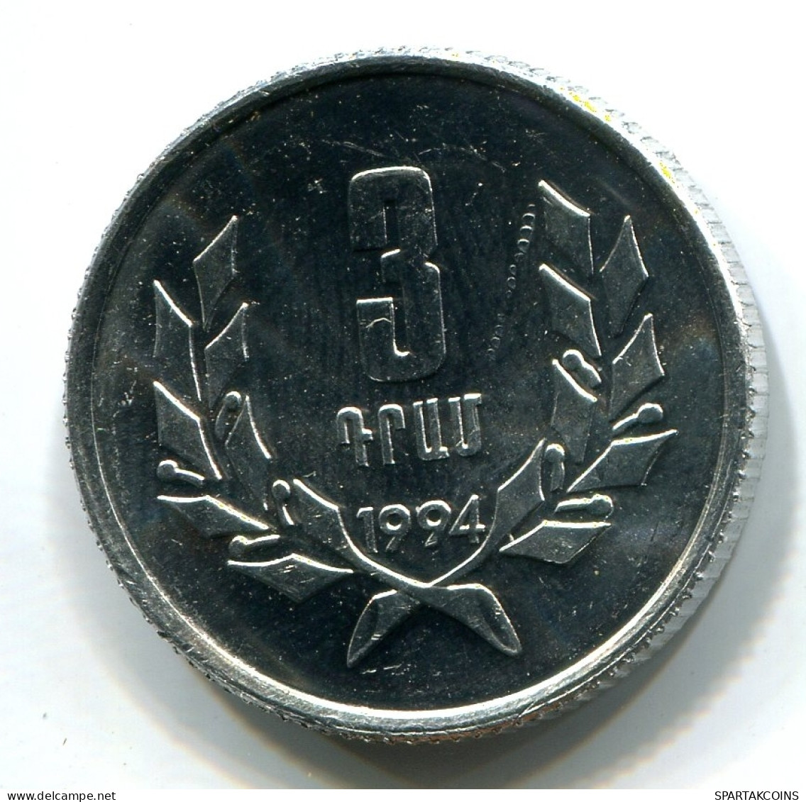 3 LUMA 1994 ARMENIA Coin UNC #W10975.U - Arménie