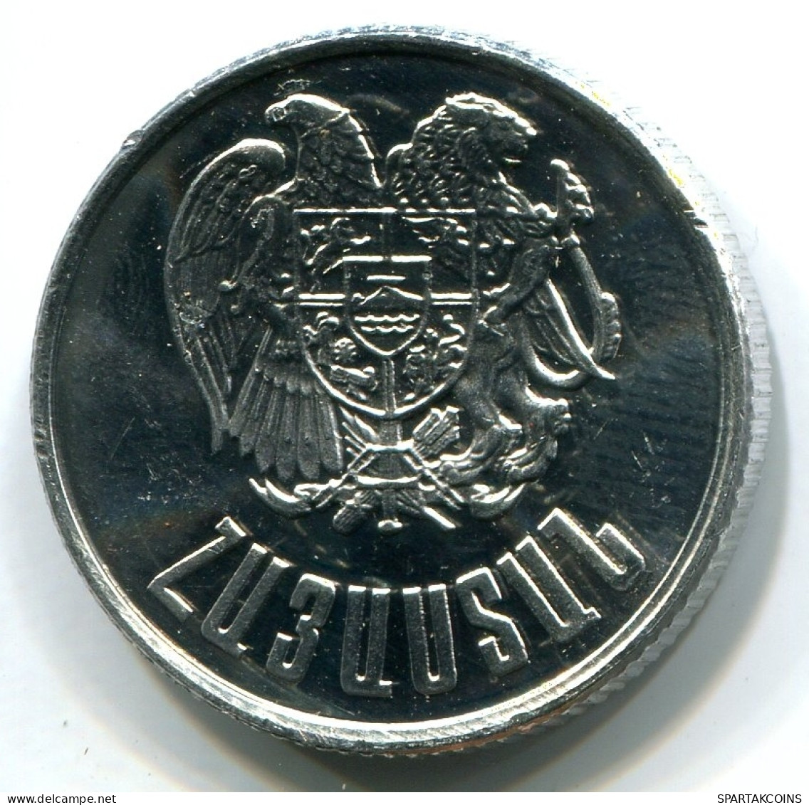 3 LUMA 1994 ARMENIA Coin UNC #W10975.U - Armenien