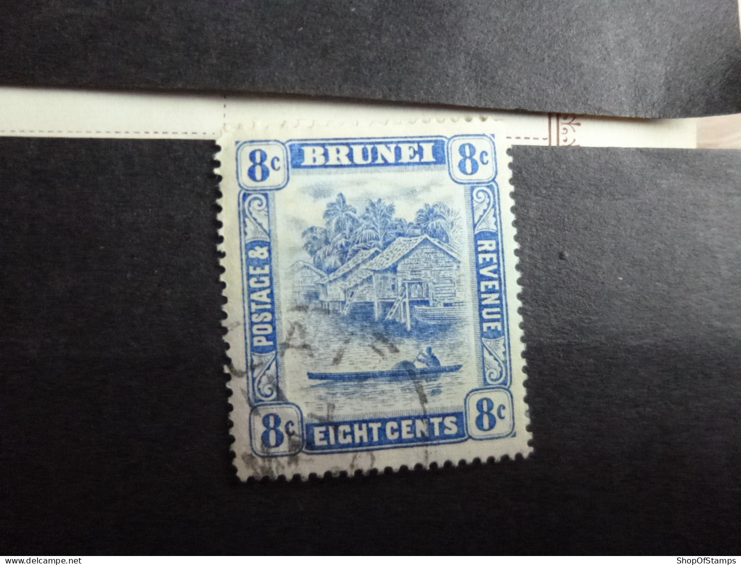 BRUNEI SG 71 - Brunei (1984-...)