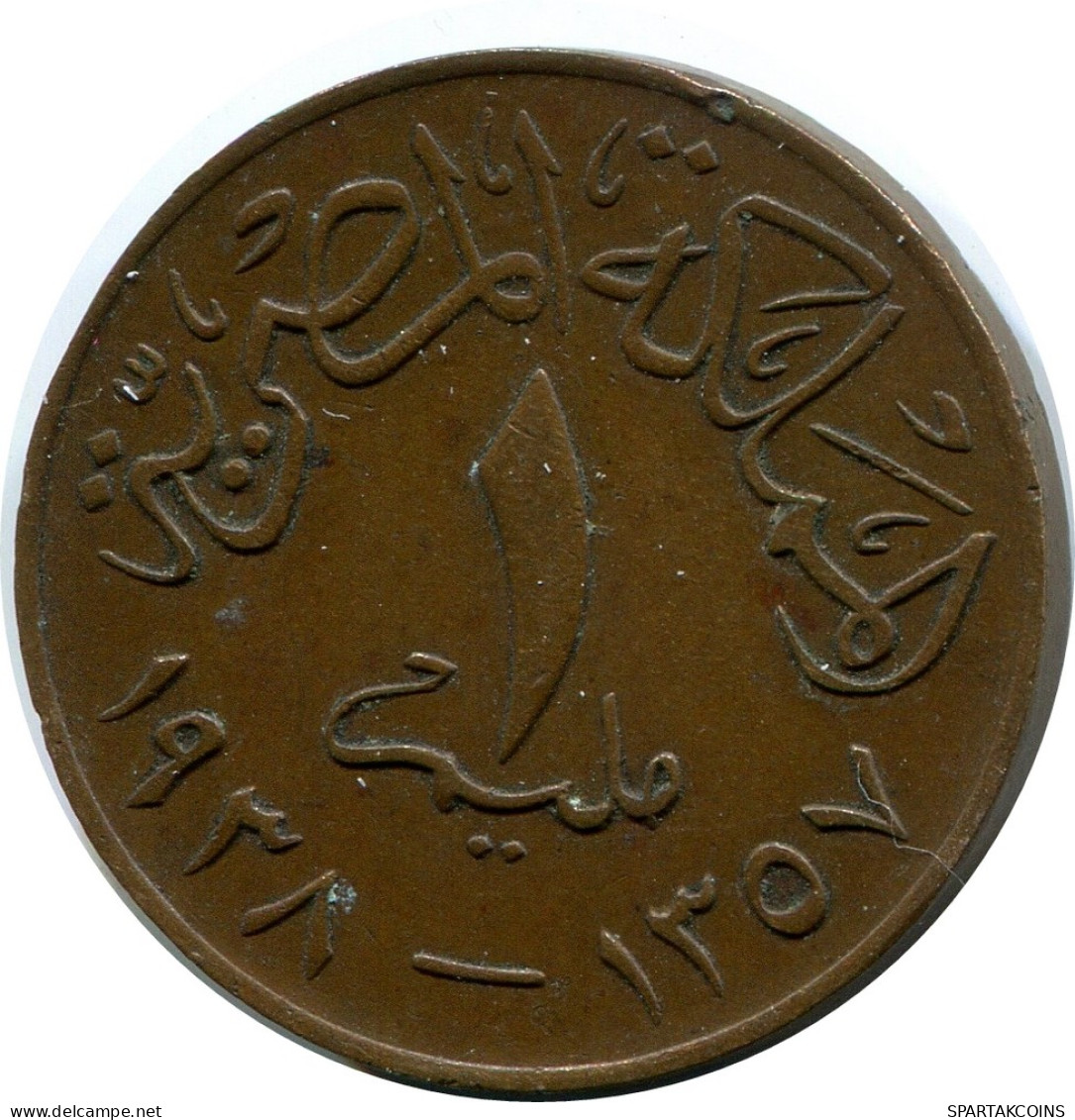 1 MILLIEME 1938 EGYPTE EGYPT Islamique Pièce #AK229.F - Egypt