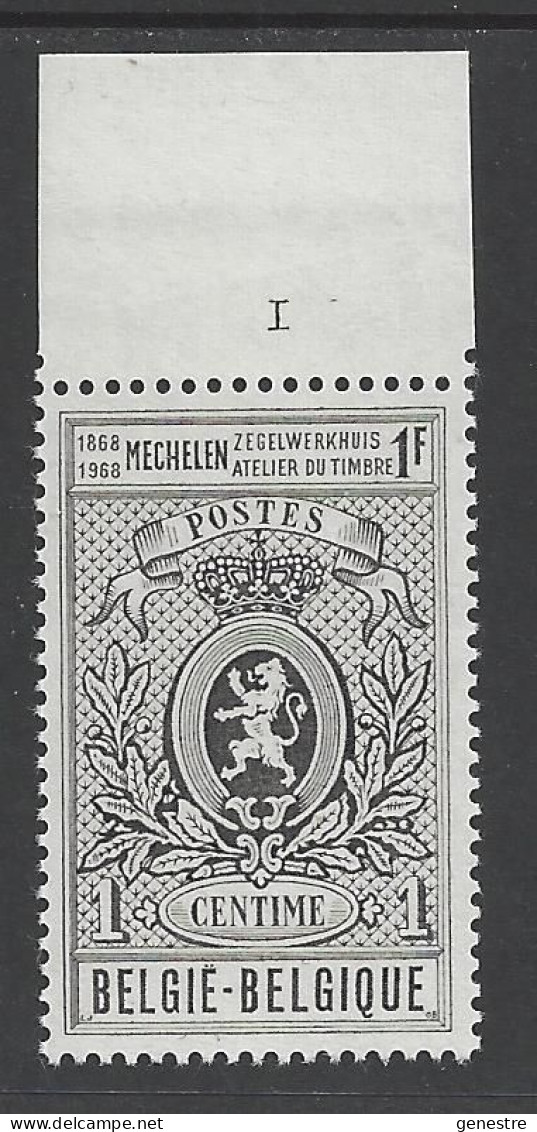 Belgique - 1968 - COB 1447 ** (MNH) - Planche 1 - 1961-1970