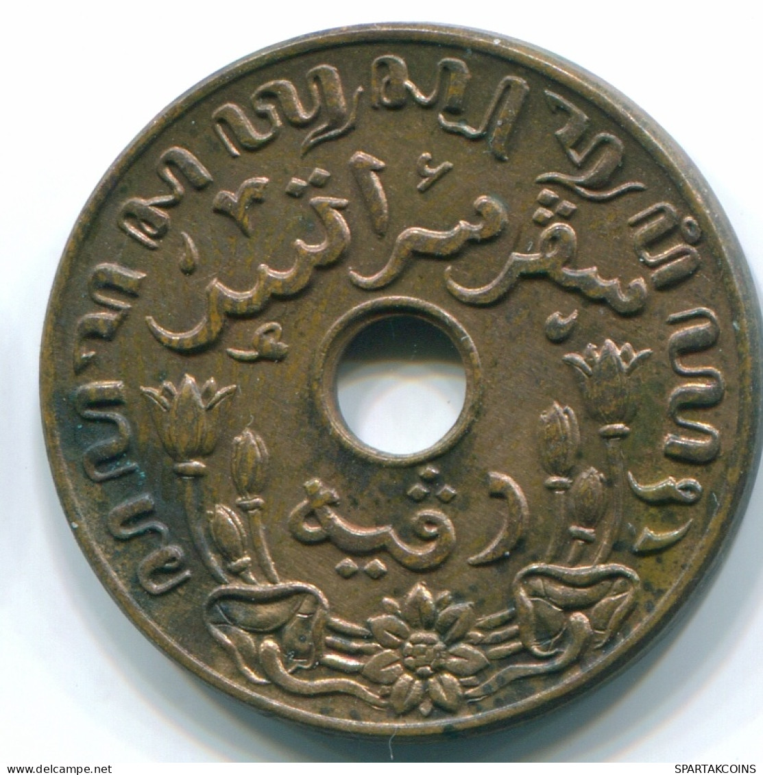 1 CENT 1942 INDES ORIENTALES NÉERLANDAISES INDONÉSIE INDONESIA Bronze Colonial Pièce #S10297.F - Indes Néerlandaises