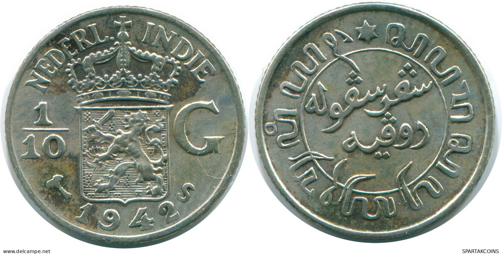 1/10 GULDEN 1942 INDES ORIENTALES NÉERLANDAISES ARGENT Colonial Pièce #NL13944.3.F - Indes Néerlandaises