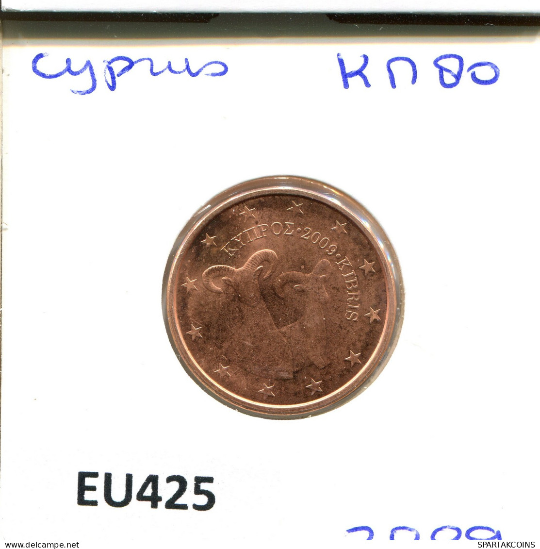 5 EURO CENTS 2009 CYPRUS Coin #EU425.U - Cyprus