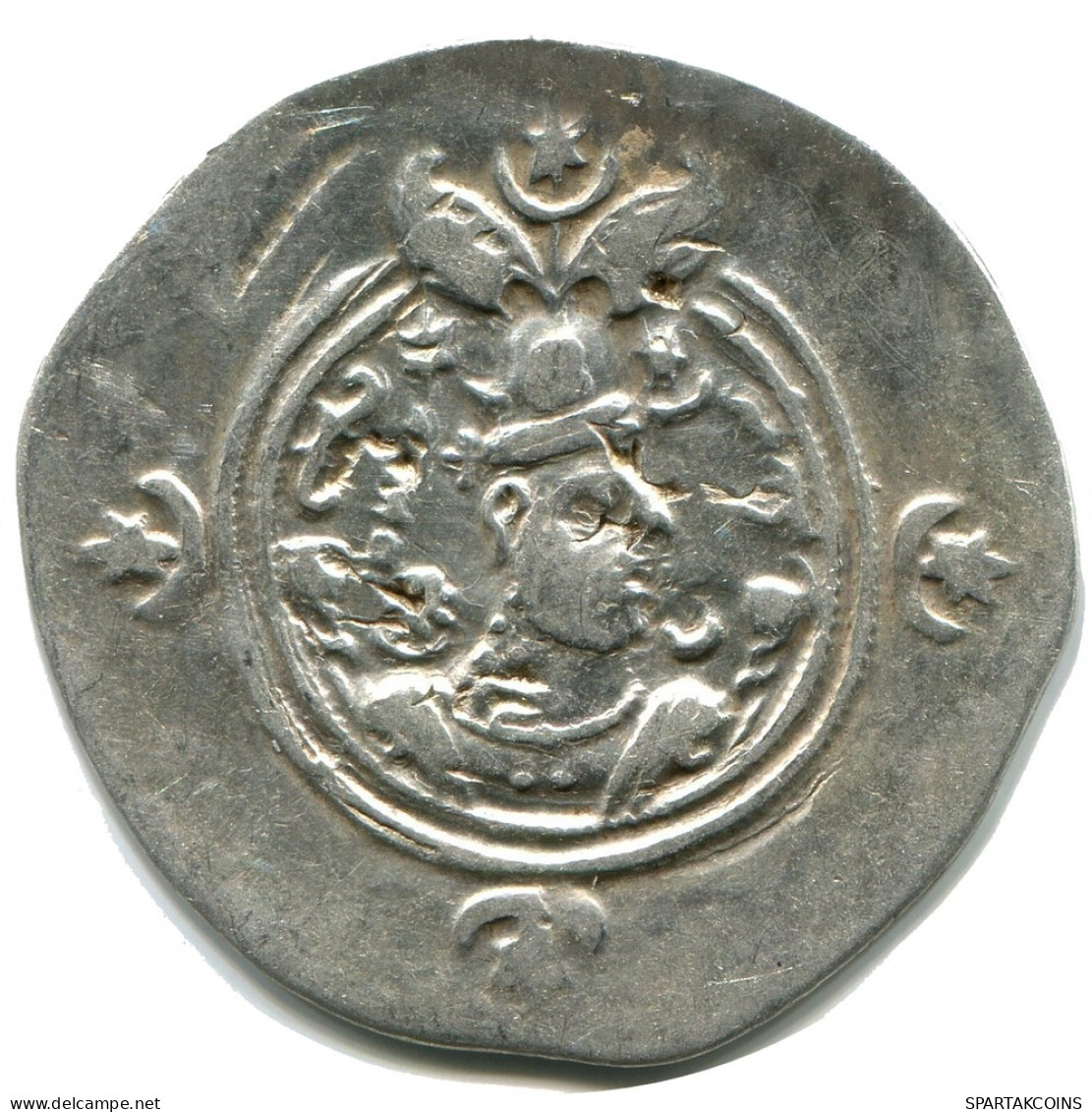 SASSANIAN KHUSRU II AD 590-627 AR Drachm Mitch-ACW.1111-1223 #AH216.45.U - Orientales