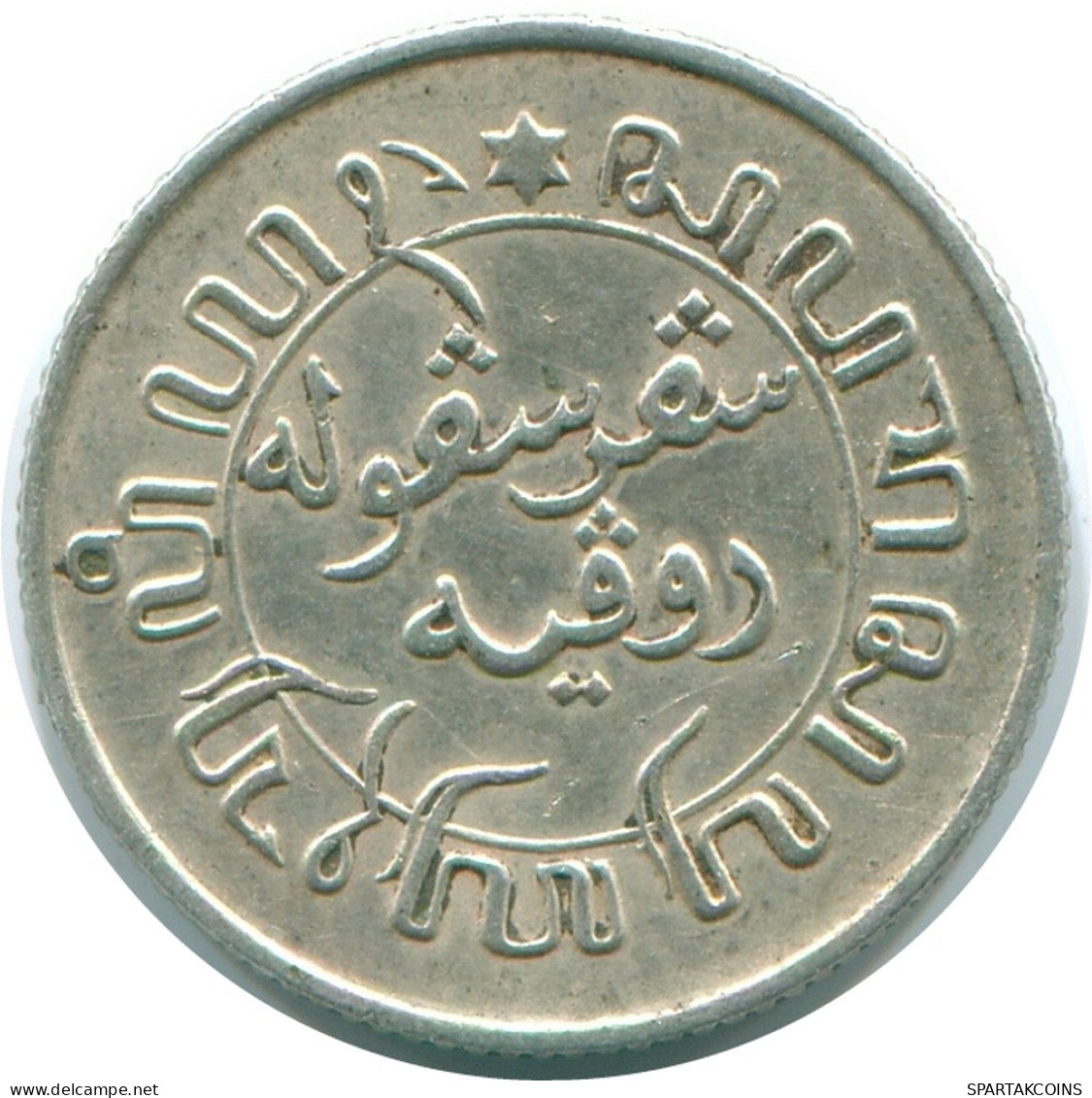 1/10 GULDEN 1938 NETHERLANDS EAST INDIES SILVER Colonial Coin #NL13509.3.U - Indes Néerlandaises