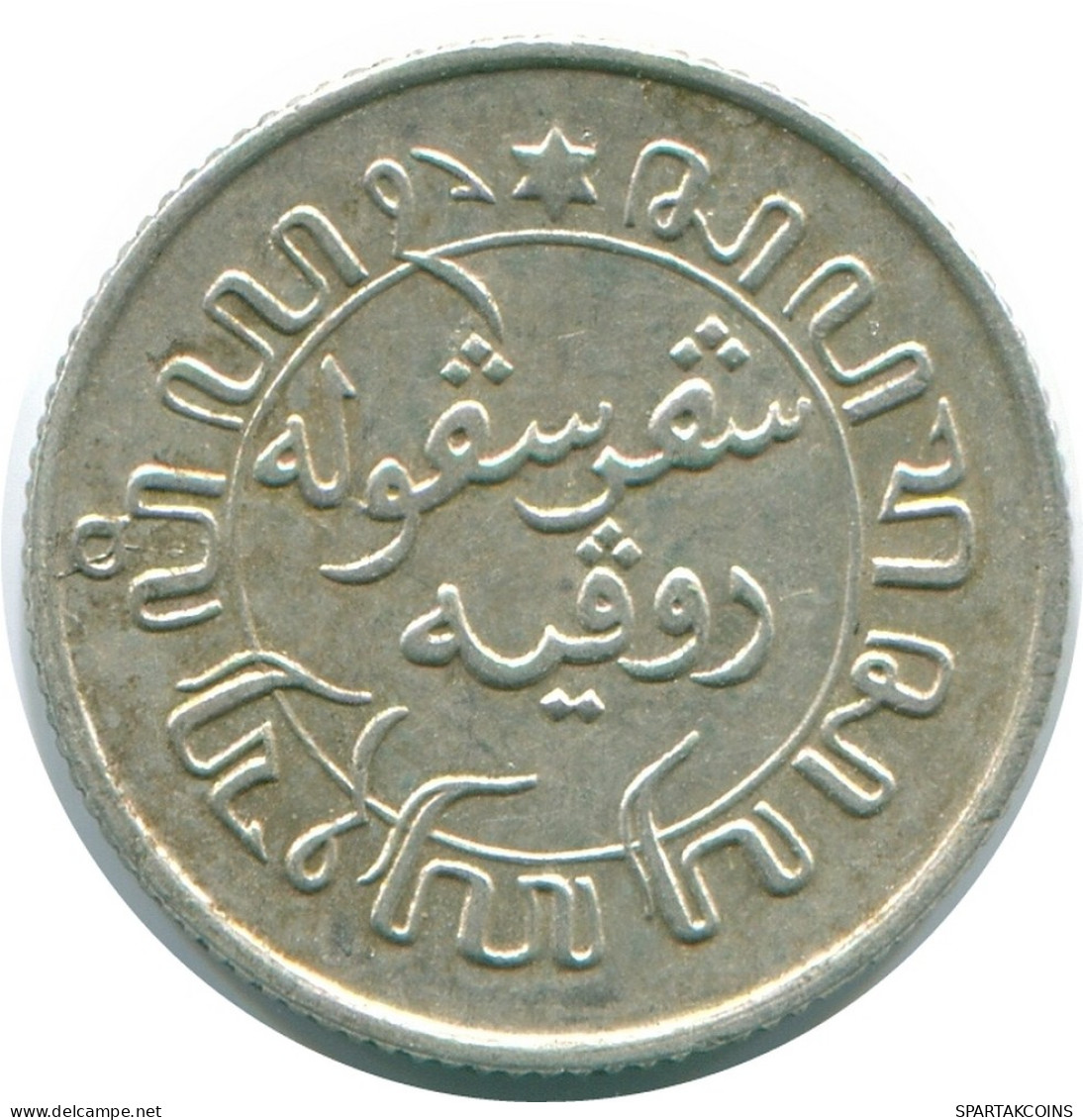 1/10 GULDEN 1938 NETHERLANDS EAST INDIES SILVER Colonial Coin #NL13514.3.U - Indes Néerlandaises