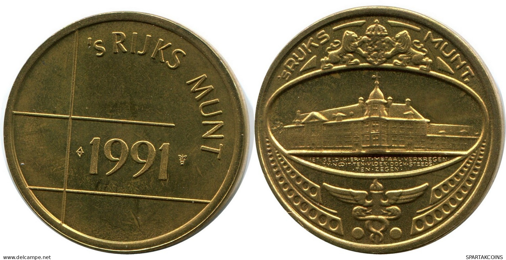 1991 ROYAL DUTCH MINT SET TOKEN NIEDERLANDE MINT (From BU Mint Set) #AH030.D - Jahressets & Polierte Platten