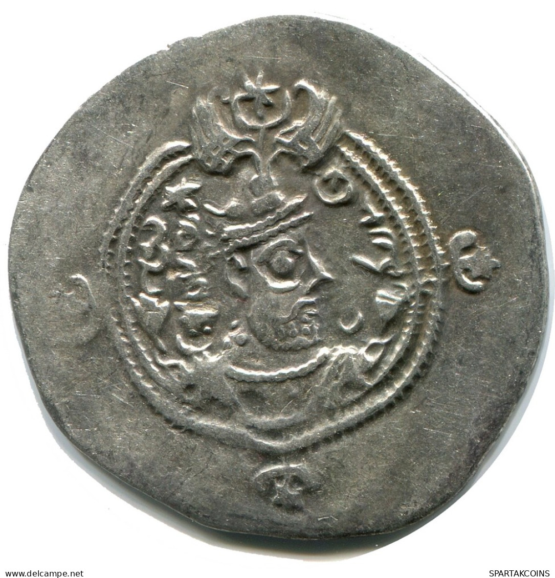 SASSANIAN KHUSRU II AD 590-627 AR Drachm Mitch-ACW.1111-1223 #AH208.4.D - Oriental