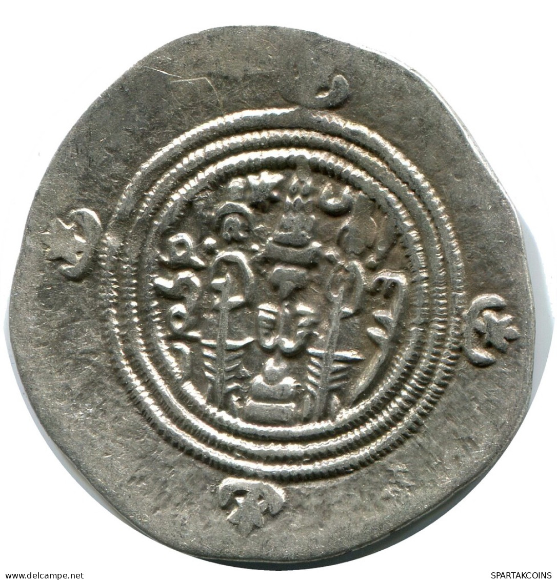 SASSANIAN KHUSRU II AD 590-627 AR Drachm Mitch-ACW.1111-1223 #AH208.4.D - Orientales