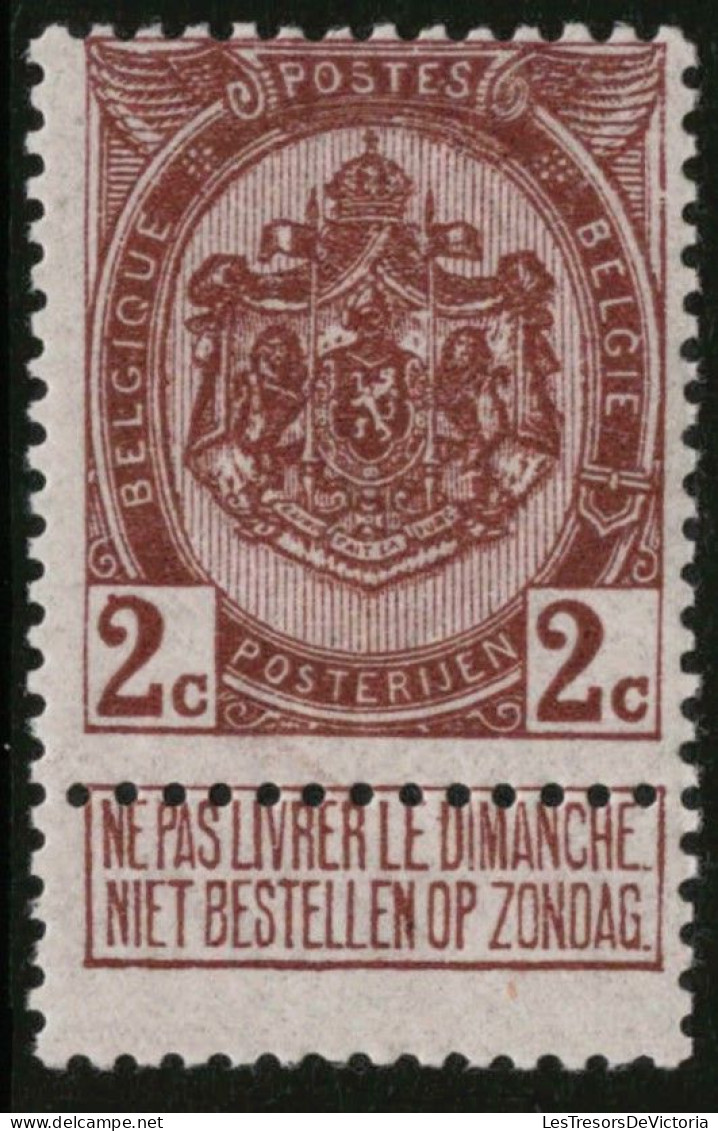 TIMBRE Belgique - COB 81/3 - 1907 - Cote 125 - 1893-1907 Coat Of Arms