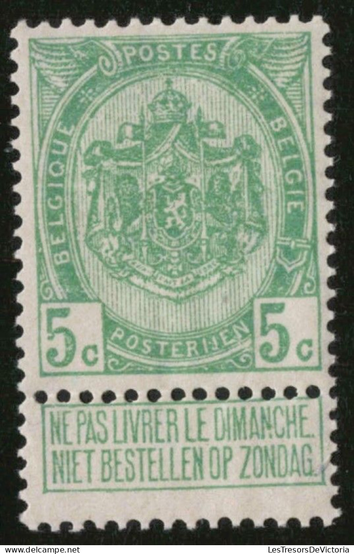 TIMBRE Belgique - COB 81/3 - 1907 - Cote 125 - 1893-1907 Coat Of Arms