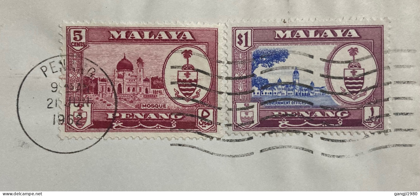 MALAYA-PENANG 1962, COVER USED TO USA, MOSQUE & GOVERNMENT OFFICE 2 STAMP, PENANG CITY CANCEL. - Malaya (British Military Administration)