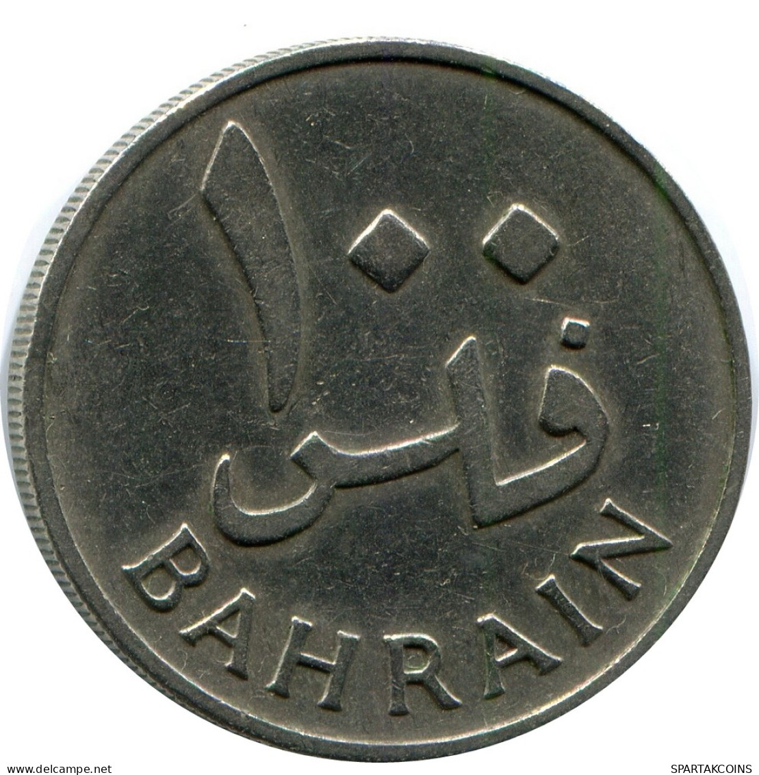 100 FILS 1970 BAHREIN BAHRAIN Moneda #AP977.E - Bahrain