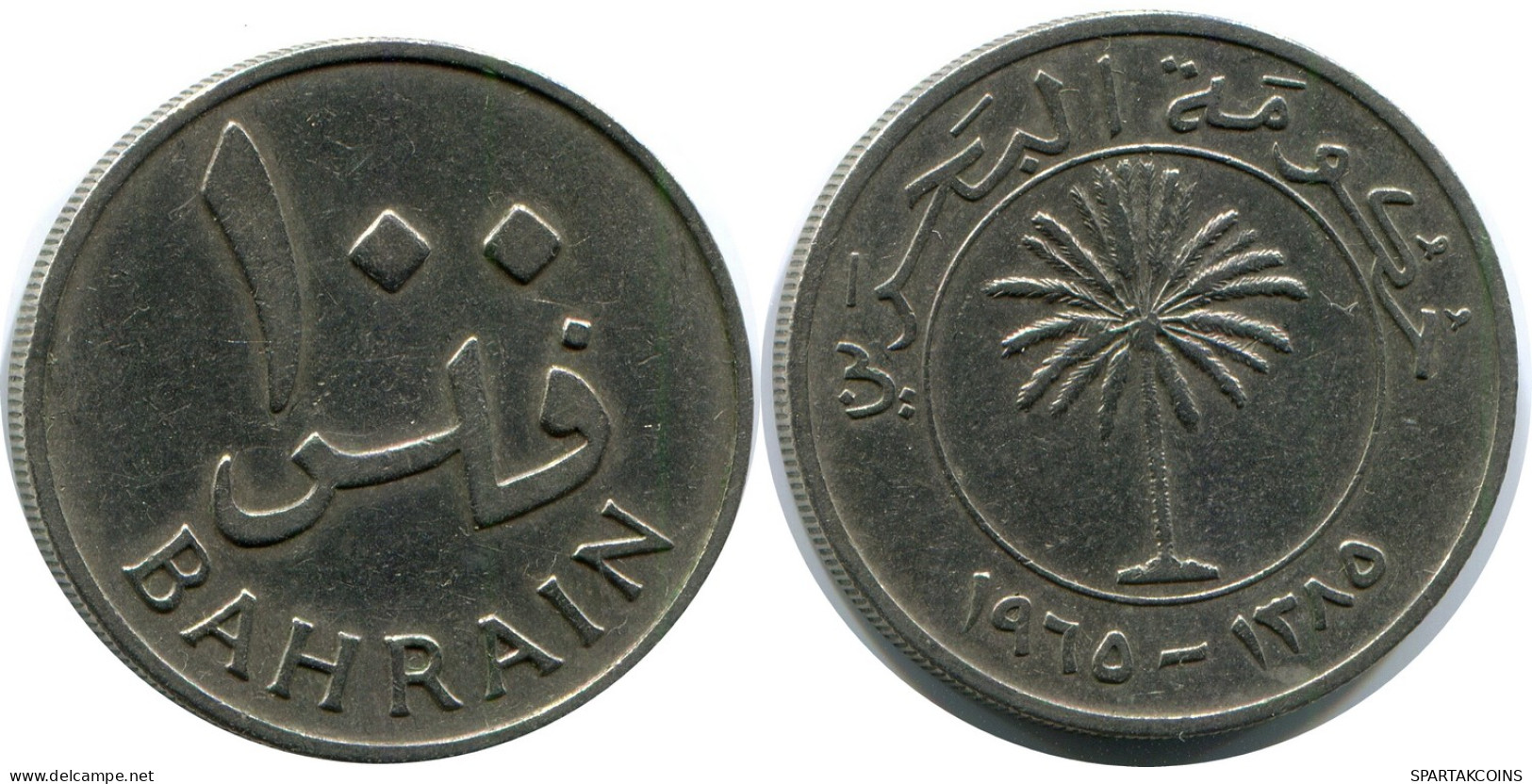 100 FILS 1970 BAHREIN BAHRAIN Moneda #AP977.E - Bahrain