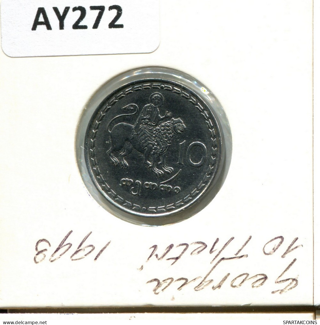 10 TETRI 1993 GEORGIA Moneda #AY272.E - Georgia