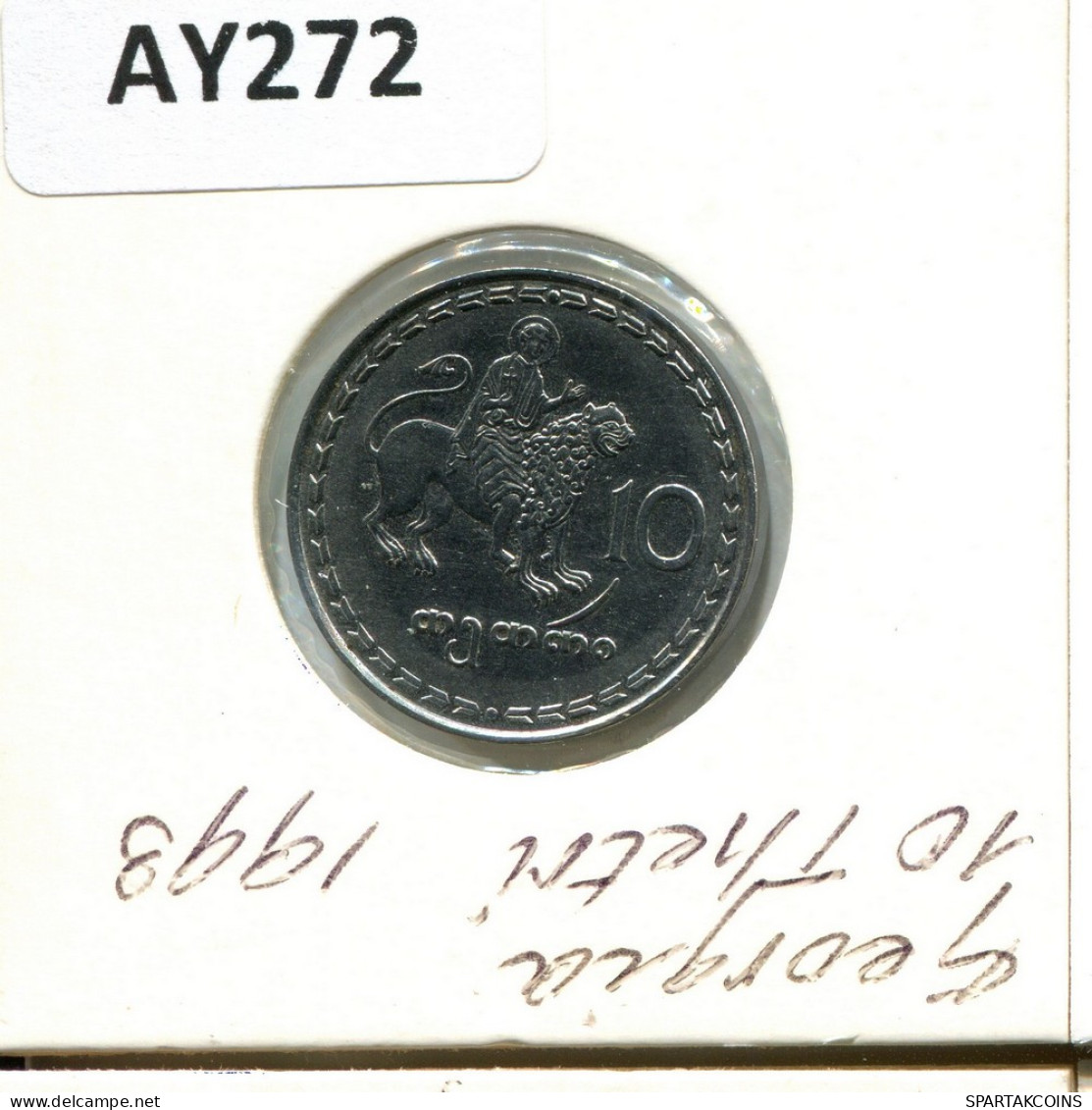 10 TETRI 1993 GEORGIA Moneda #AY272.E - Géorgie