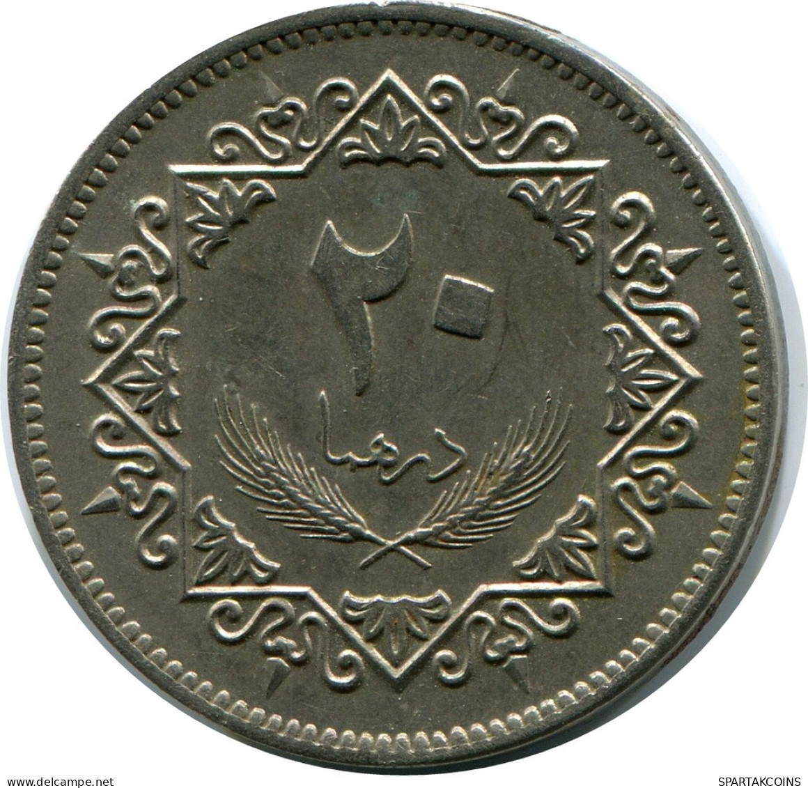 20 DIRHAMS 1975 LIBIA LIBYA Islámico Moneda #AH615.3.E - Libia