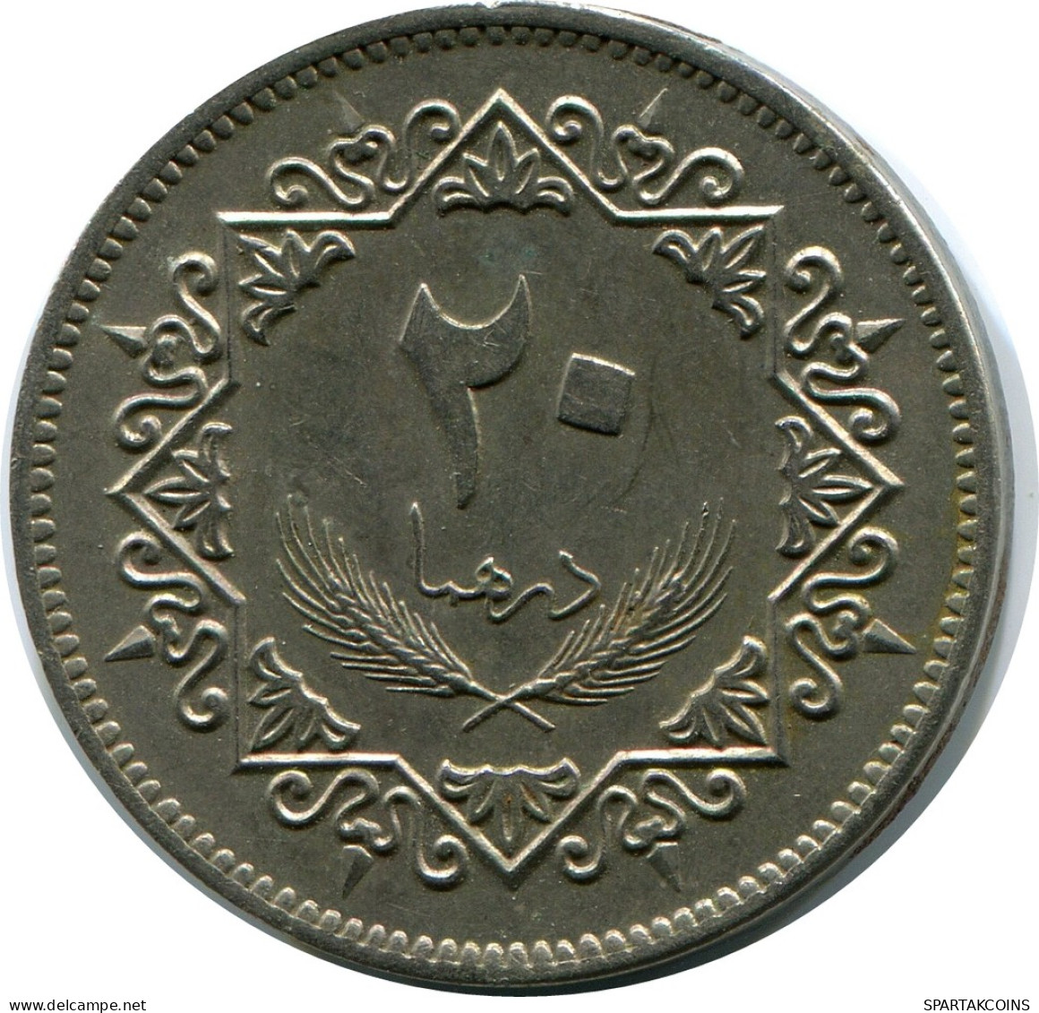 20 DIRHAMS 1975 LIBIA LIBYA Islámico Moneda #AH615.3.E - Libye