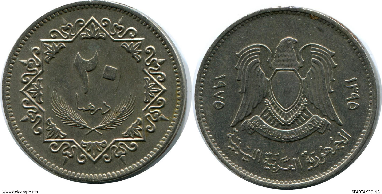 20 DIRHAMS 1975 LIBIA LIBYA Islámico Moneda #AH615.3.E - Libië