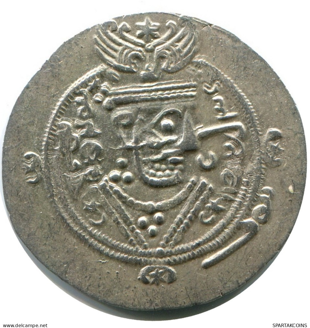TABARISTAN DABWAYHID ISPAHBADS FARKAHN AD 711-731 AR 1/2 Drachm #AH141..E - Orientalische Münzen