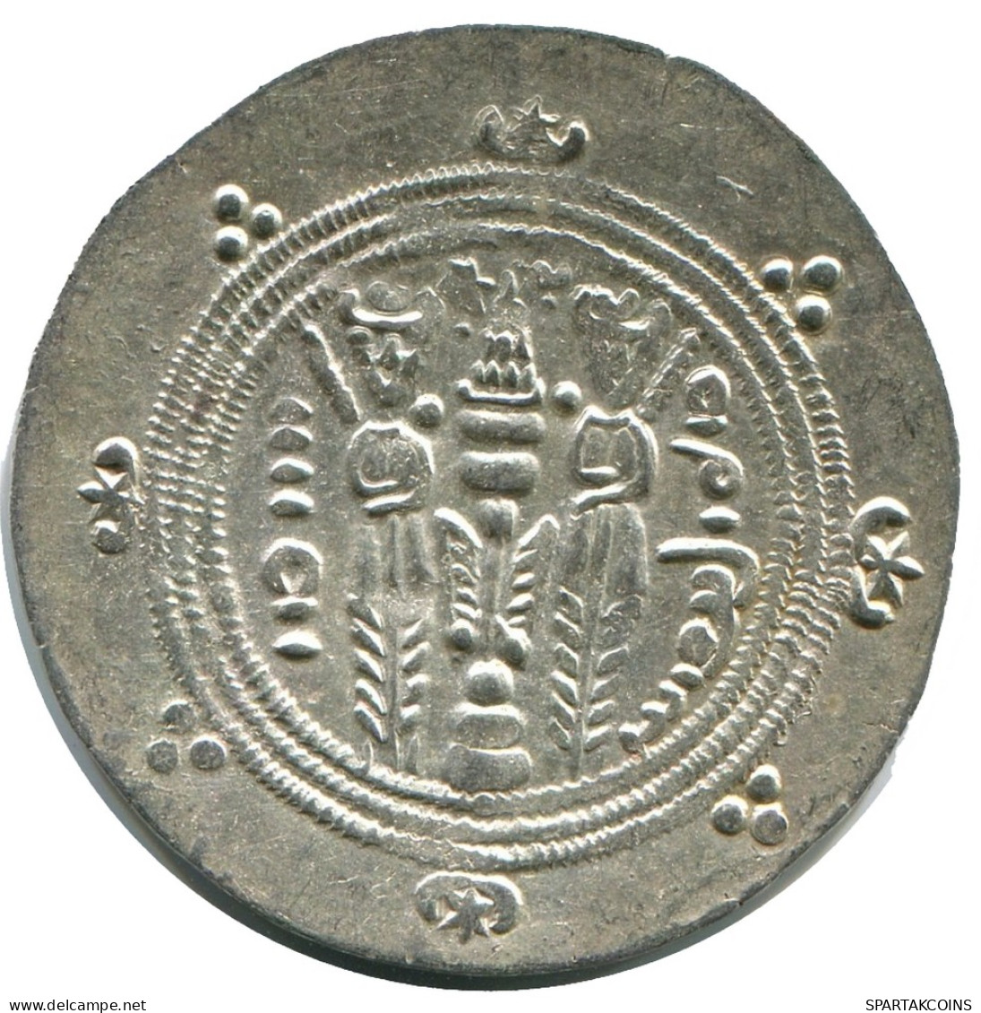 TABARISTAN DABWAYHID ISPAHBADS FARKAHN AD 711-731 AR 1/2 Drachm #AH141..E - Oriental