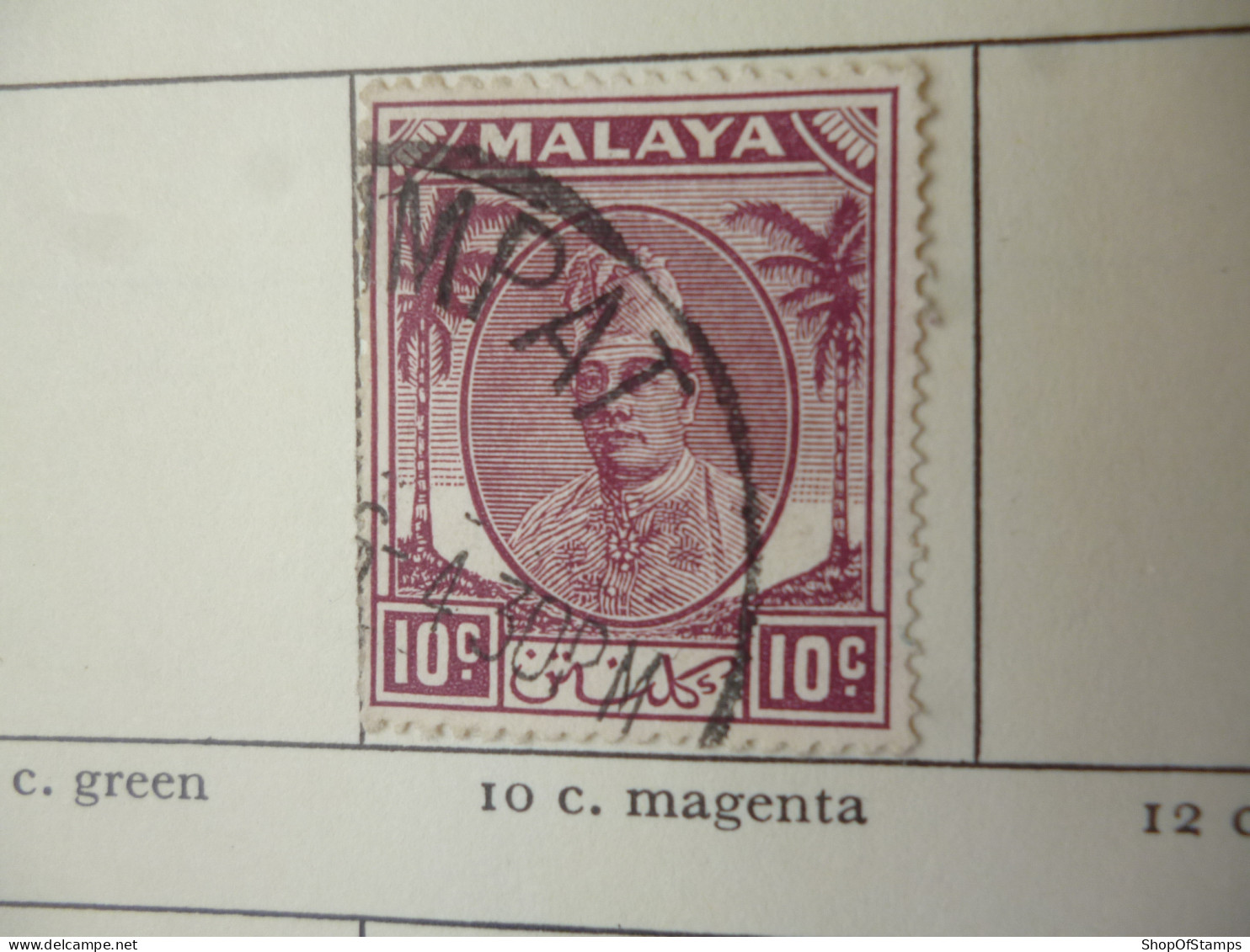 KELANTAN MALAYA  KING GEORGE VI USED OR MH STAMPS - Kelantan