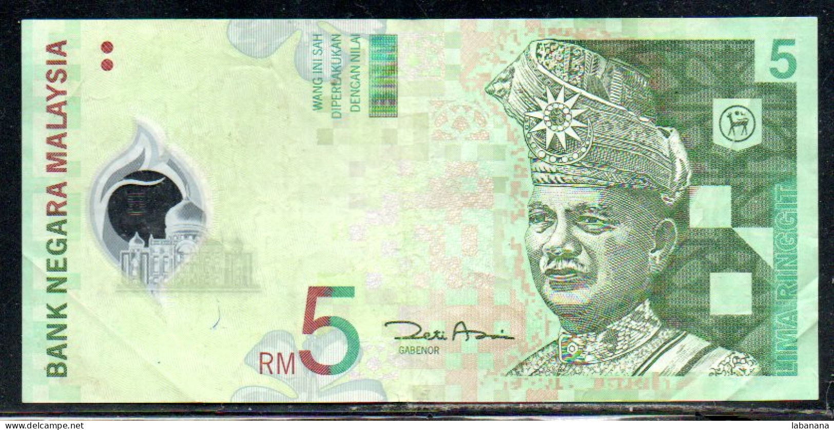 659-Malaysie 5 Ringgit 2004 DQ764 - Malaysie